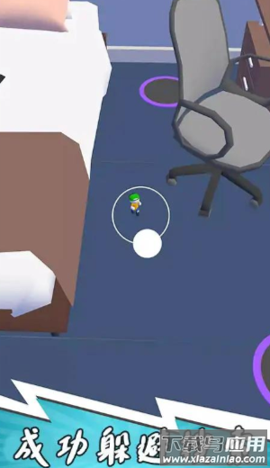 火柴人神隐忍者最新版截图1