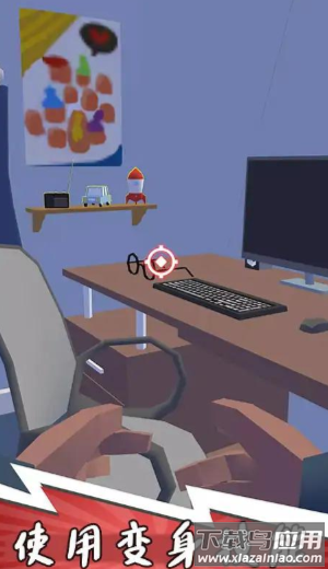 火柴人神隐忍者最新版截图2