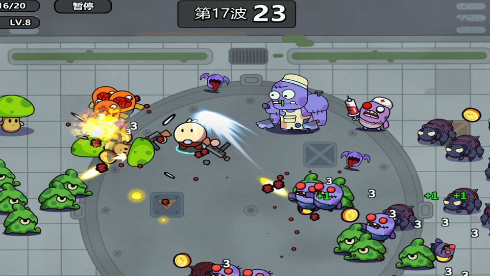 土豆地牢官方版最新版截图1