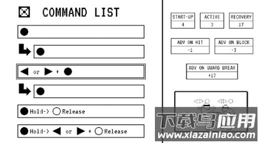 footsies安卓下载最新版截图2