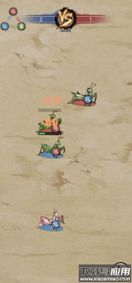 奇幻之旅螳螂游戏最新版截图4