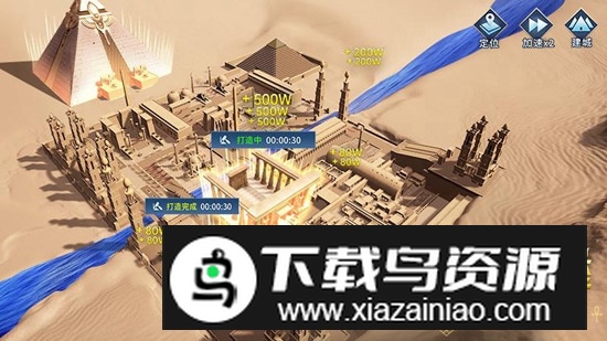 谜题大陆华为安卓端最新版截图1