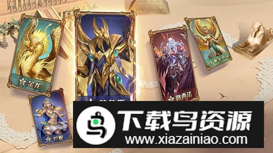 谜题大陆华为安卓端最新版截图2