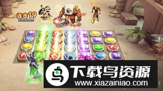 谜题大陆华为安卓端最新版截图4