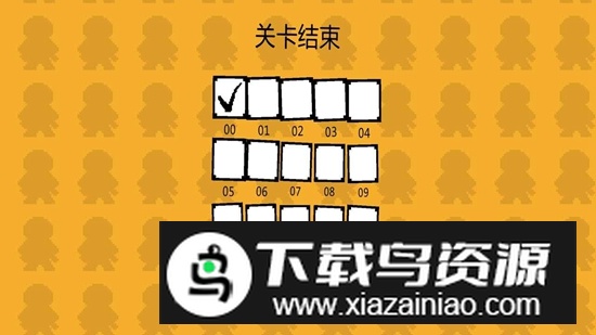 谜握游戏官方免费最新版最新版截图1