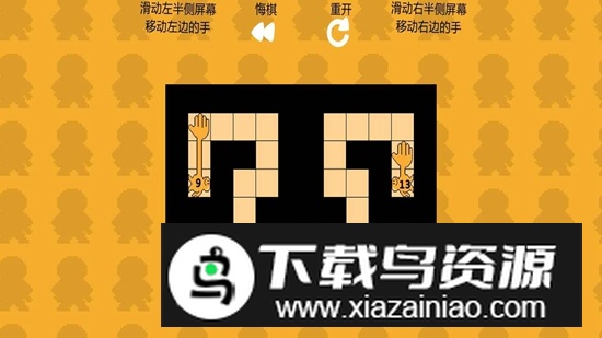 谜握游戏官方免费最新版最新版截图2