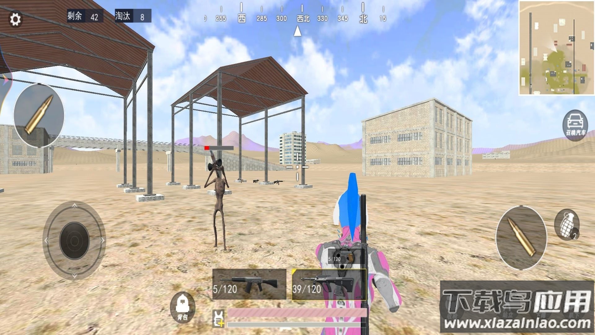 恐怖警笛游戏最新版截图3