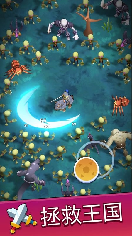 末日城堡中文破解版(Kingland)截图1