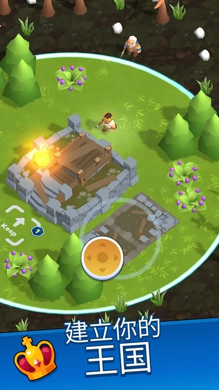 末日城堡中文破解版(Kingland)截图2