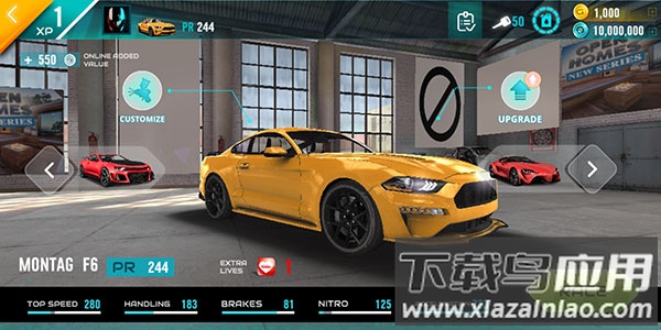 自由超跑竞赛2023最新版下载(Racing Go)截图3