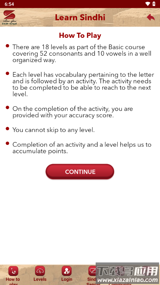 Learn Sindhi app最新版截图2