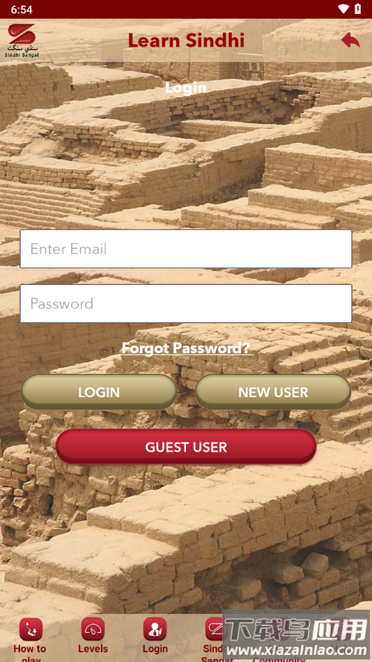 Learn Sindhi app最新版截图3