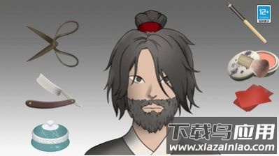 沉浸解压馆游戏