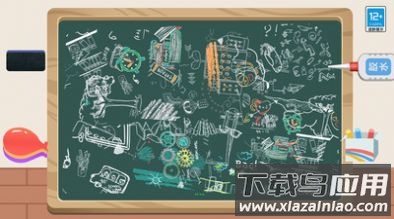 沉浸解压馆游戏最新版截图2