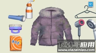 沉浸解压馆游戏最新版截图3