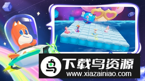 谁是幸运英雄(Who Is The Lucky Hero)最新版截图3