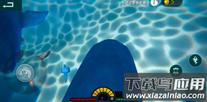 海底大猎杀:亚特兰蒂斯最新版截图3