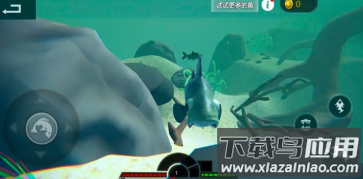 海底大猎杀:亚特兰蒂斯最新版截图4