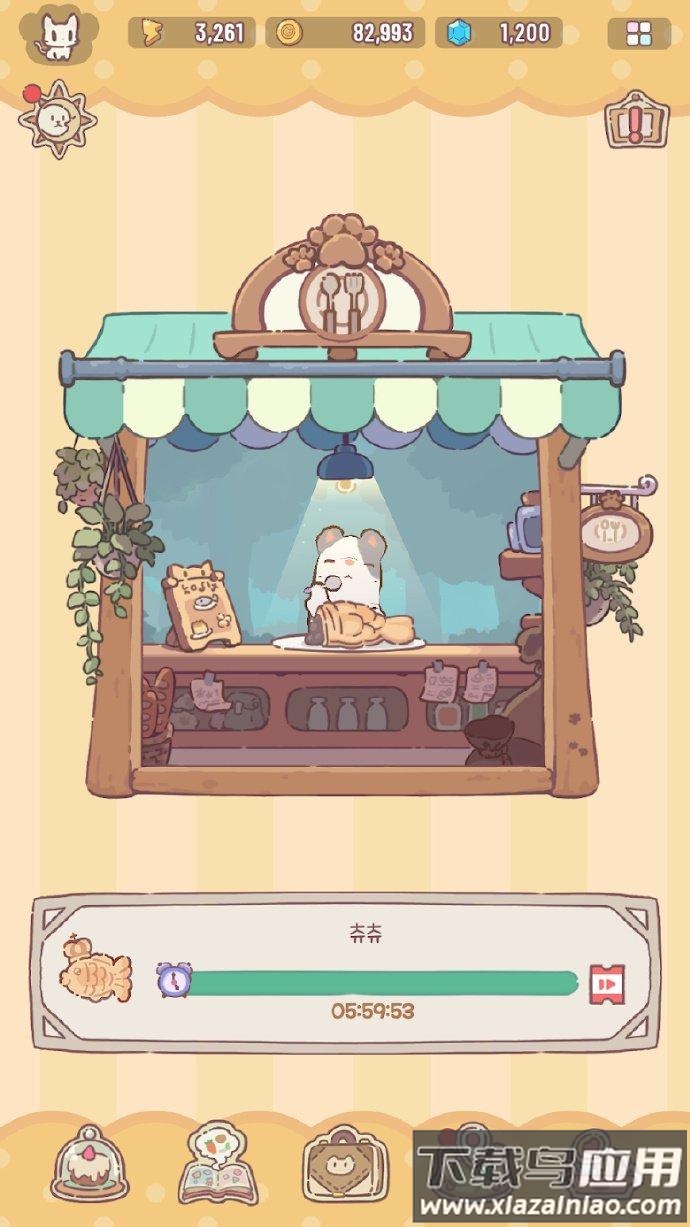 猫咪与汤魔法食谱Magic Recipe游戏最新版截图2