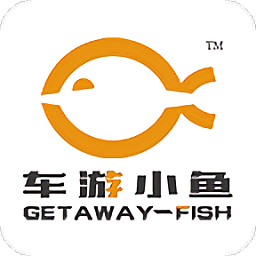 车游小鱼