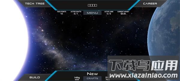 简单火箭2汉化版下载最新版截图4