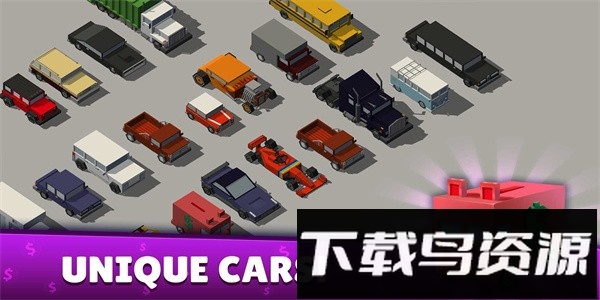 车流穿梭最新版最新版截图4