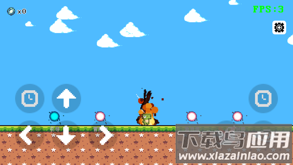 跳一下手游(OneJump)最新版截图1