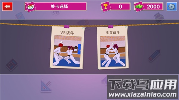 虚拟高中女生生活模拟器中文版(Virtual High School Girl Life Simulator)最新版截图3