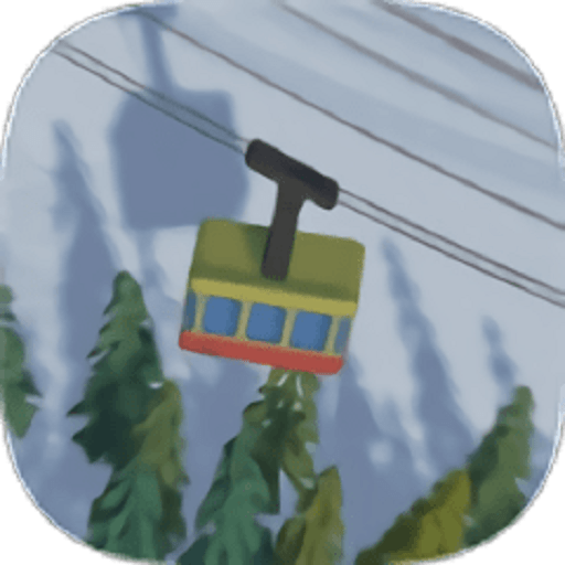 高山冒险(grand mountain)