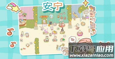 猫咪spa游戏(CatSpa)截图1