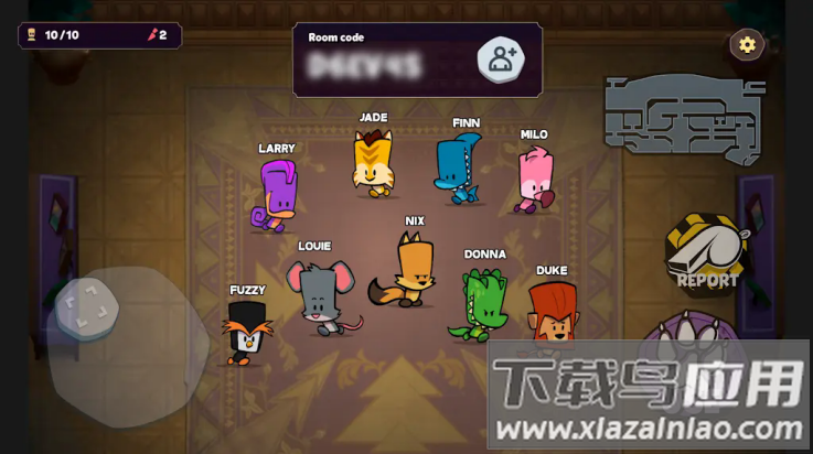 嫌疑人神秘大厦最新版(狼人嫌疑)截图1