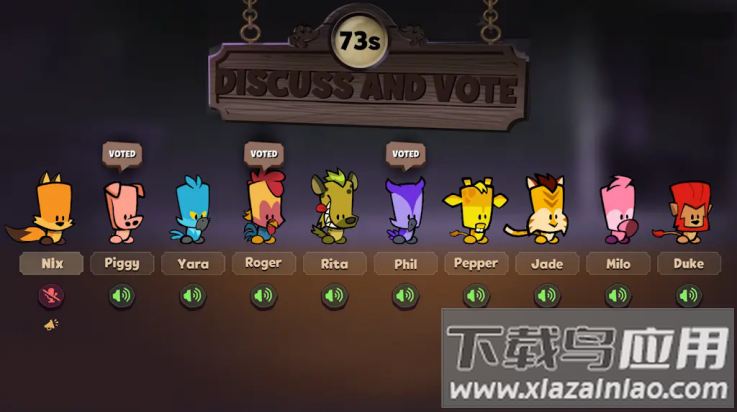 嫌疑人神秘大厦最新版(狼人嫌疑)截图2