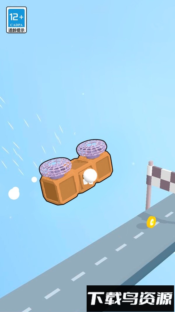 车来啰最新版截图1