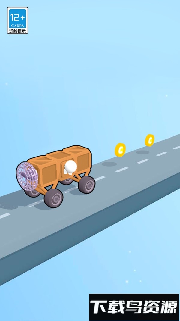 车来啰最新版截图4