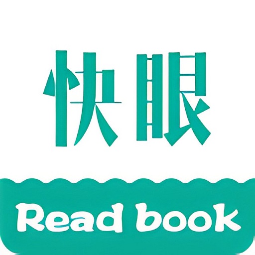 快眼看书迷手机版