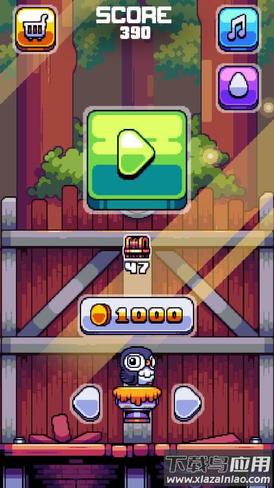 蛋蛋大逃亡手机游戏下载最新版截图3