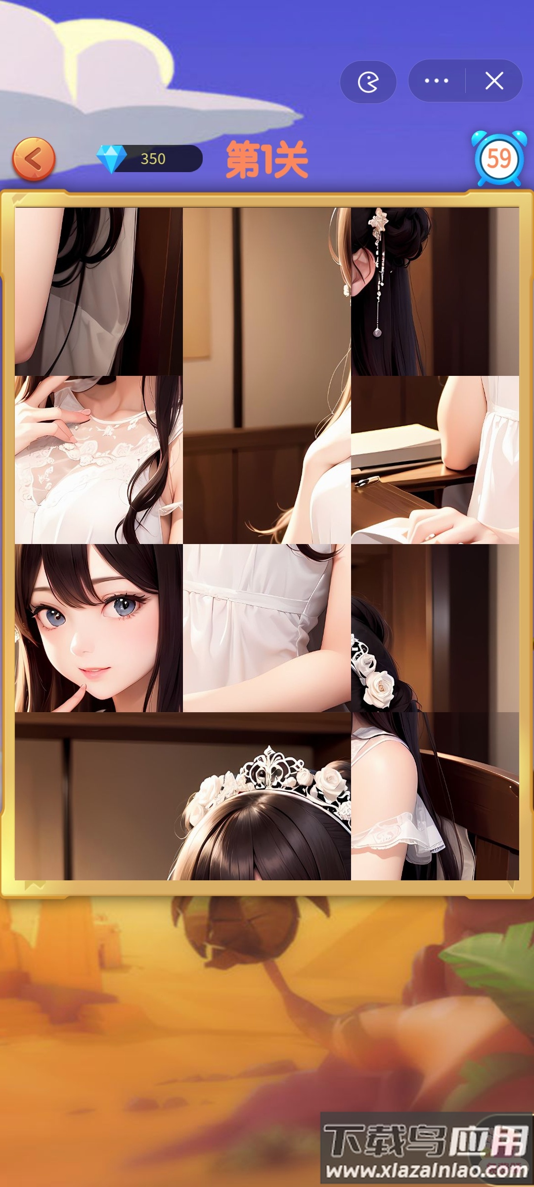 拼对对浪里个浪最新版截图3