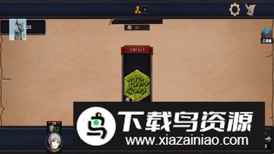 诸神之弈破解版免广告最新版截图3