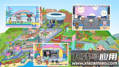 托卡小镇世界联动最新版截图2