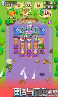 伐木工2内置菜单版