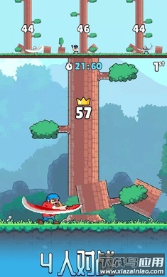 伐木工2内置菜单版截图2