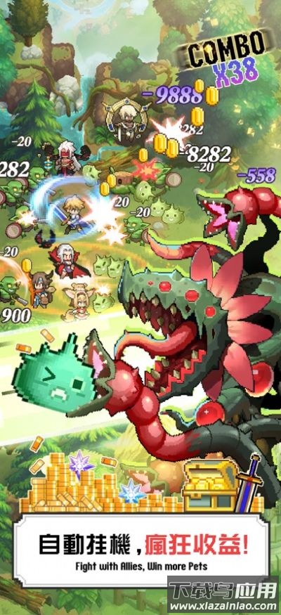 马赛克英雄勇者爱恶龙游戏