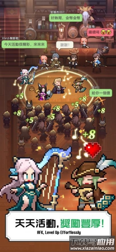 马赛克英雄勇者爱恶龙游戏最新版截图4