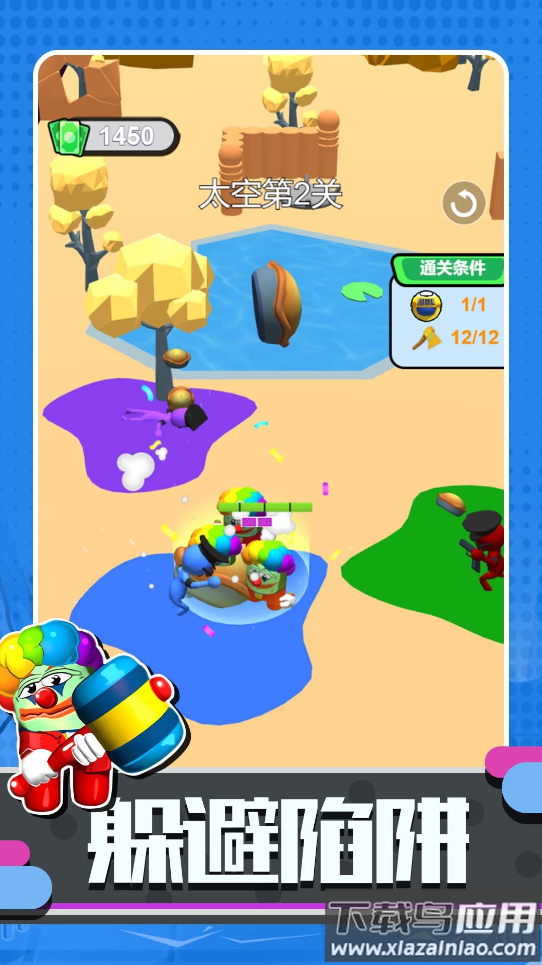 超级太空人战斗最新版截图2