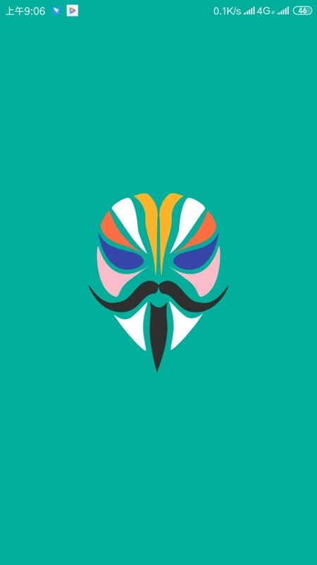 Magisk面具最新版最新版截图2