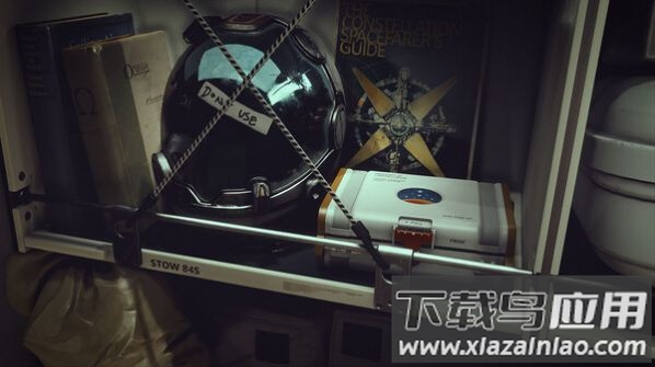 星空STARFIELD下载最新版截图2