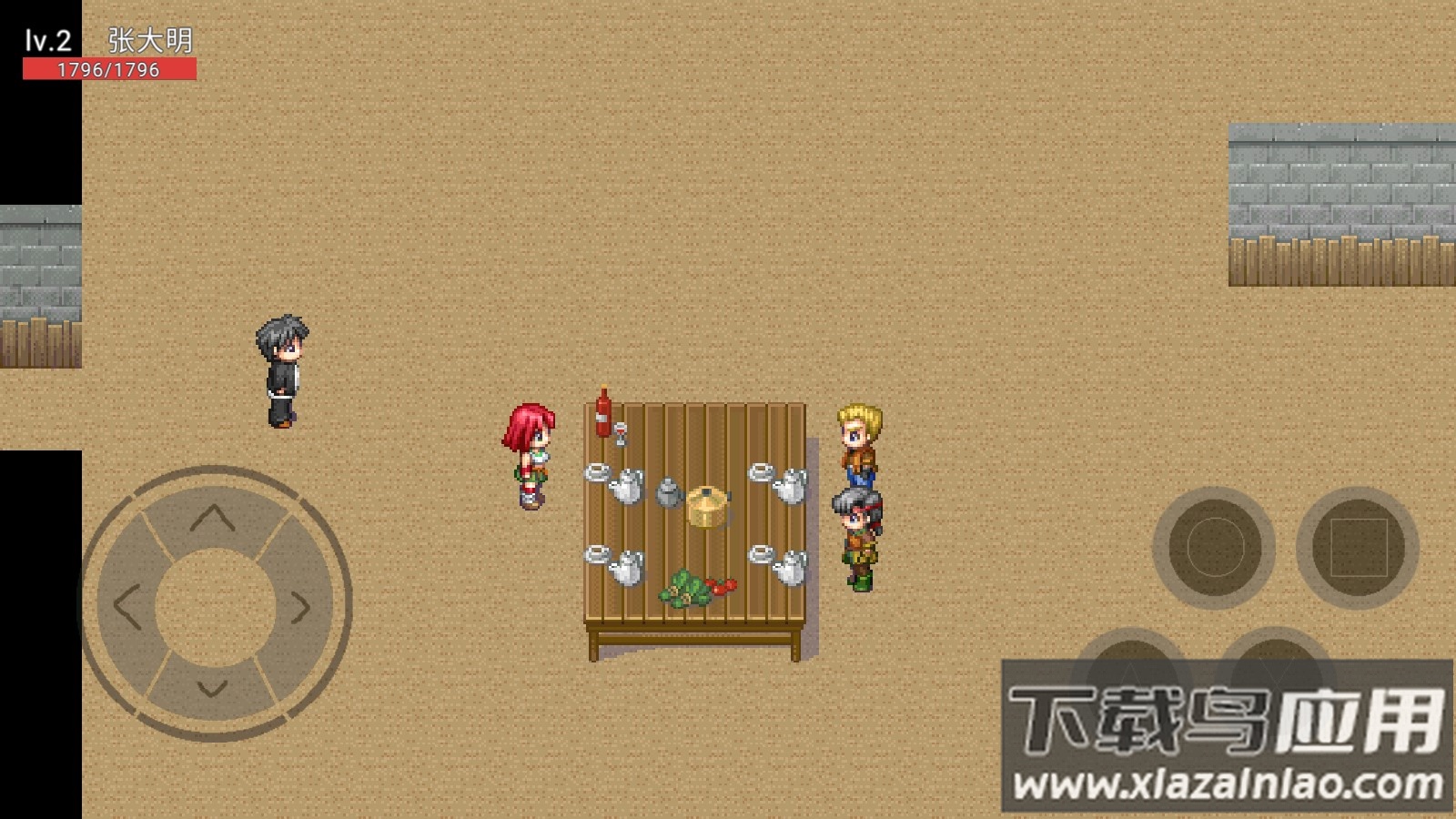 张大明下载安卓版最新版截图2