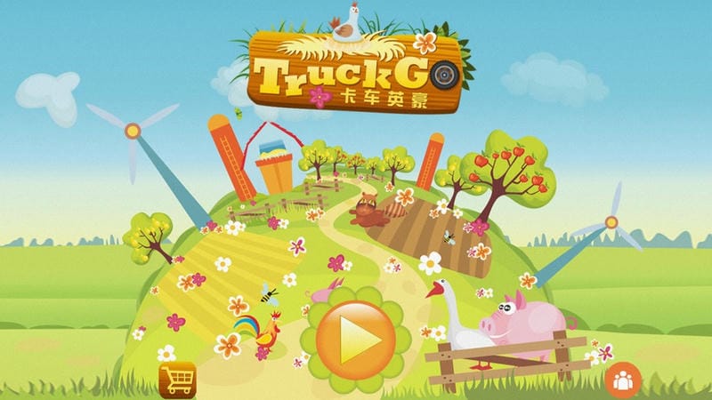 卡车英豪手游最新版截图1