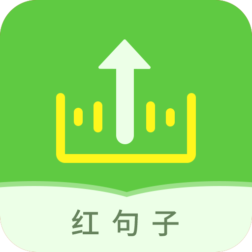 语音打包mp3最新版免费版