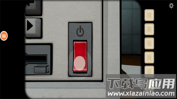 往日不在游戏最新版截图3